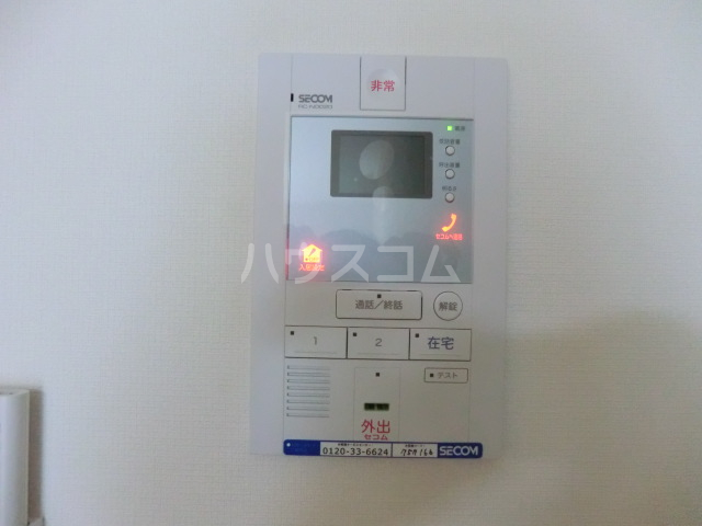 17/30 その他画像