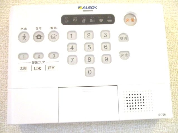 13/24 その他画像