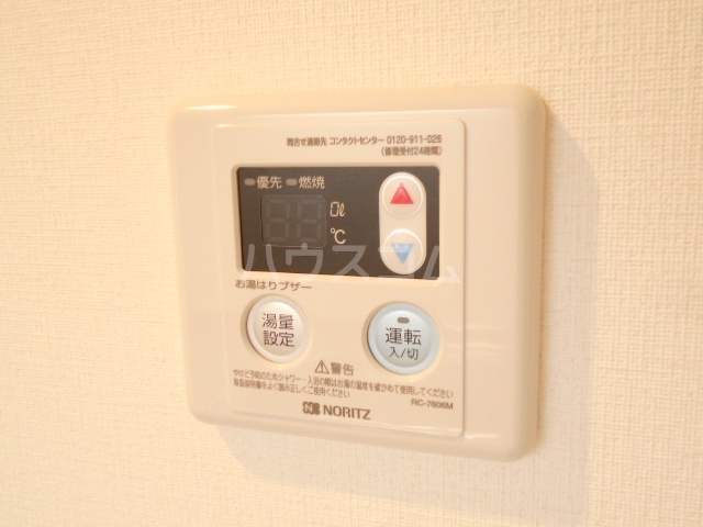 17/30 設備