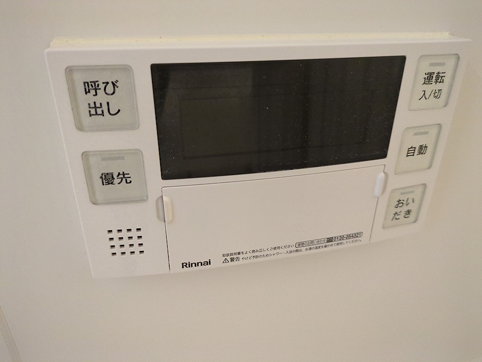 18/30 設備