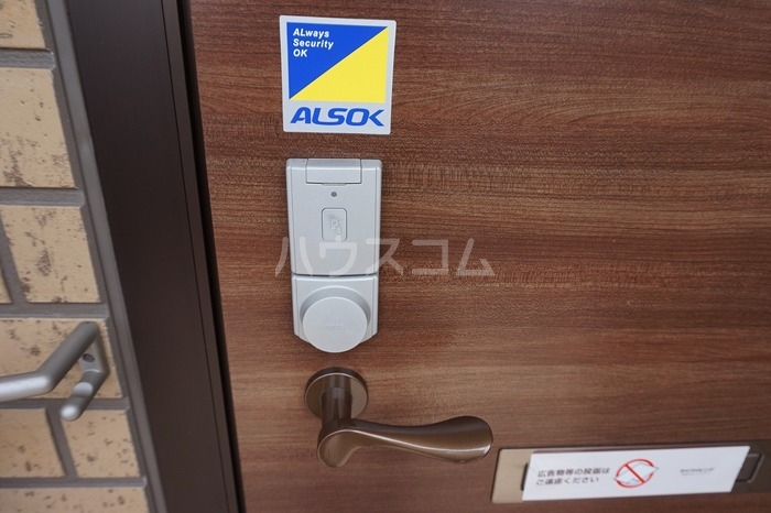 17/19 その他画像