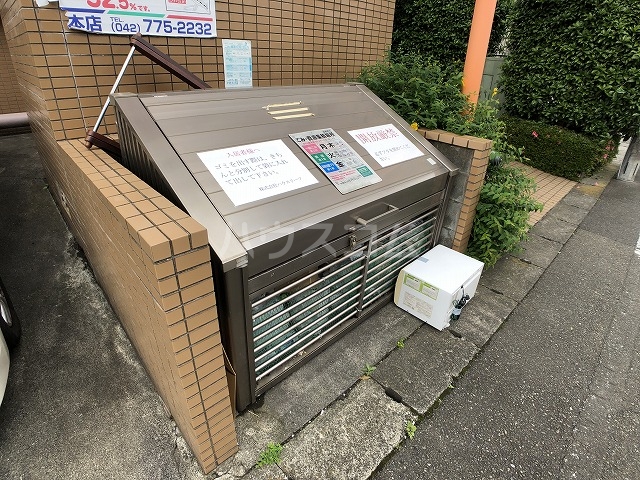 19/30 その他画像