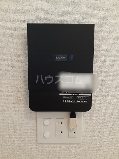 11/16 設備