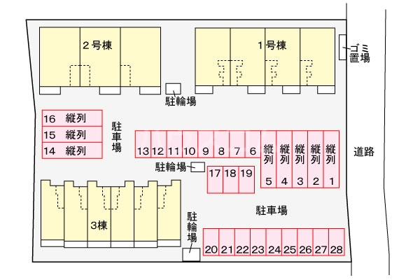 12/17 その他画像