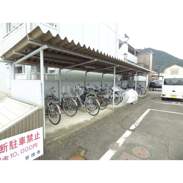 14/15 その他画像