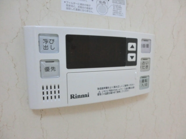 10/26 浴室