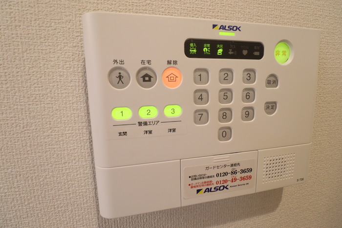 22/25 その他画像