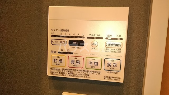 18/30 設備
