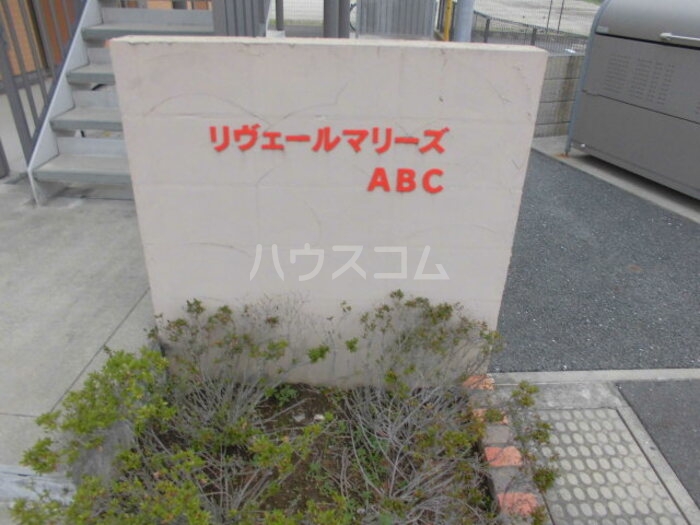 22/30 エントランス
