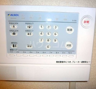 11/14 その他画像