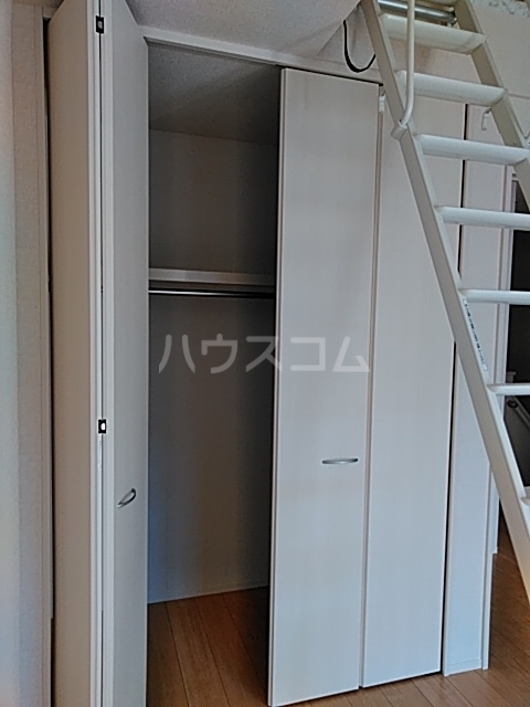 9/30 収納