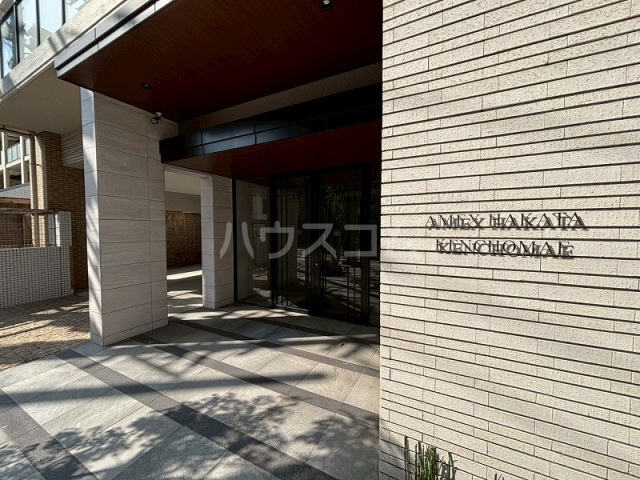 28/30 エントランス