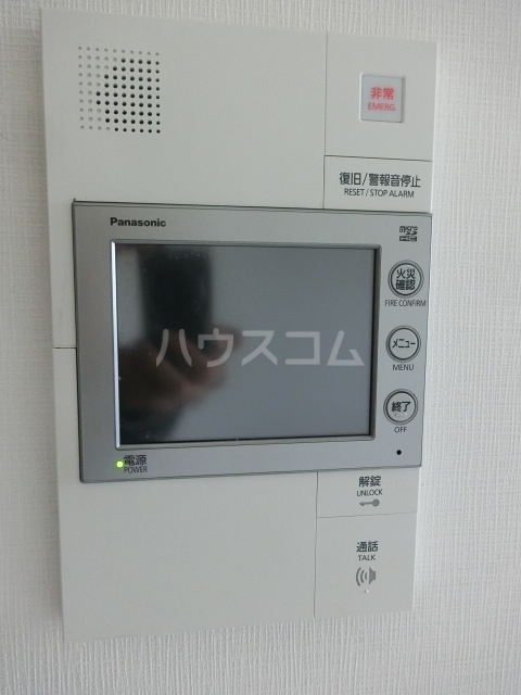 11/25 その他画像