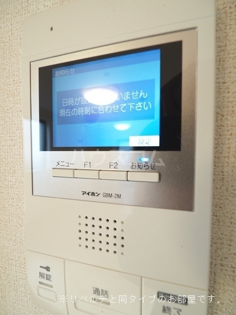 14/21 その他画像