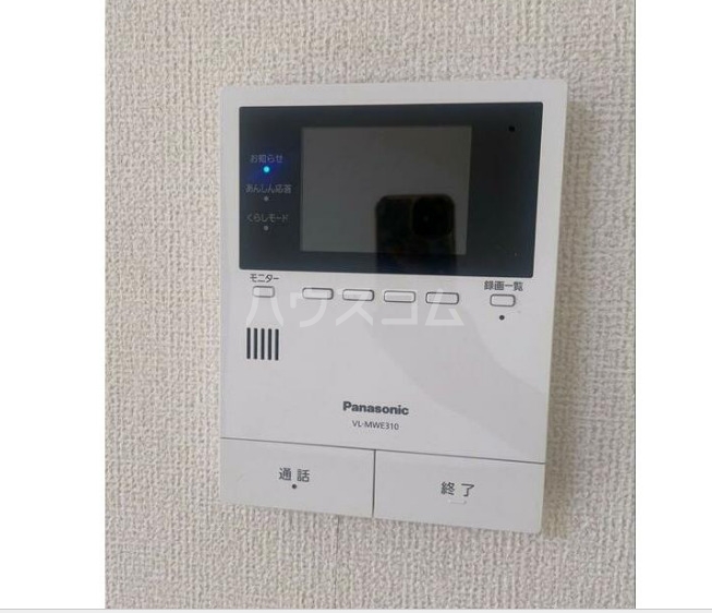 13/21 その他画像