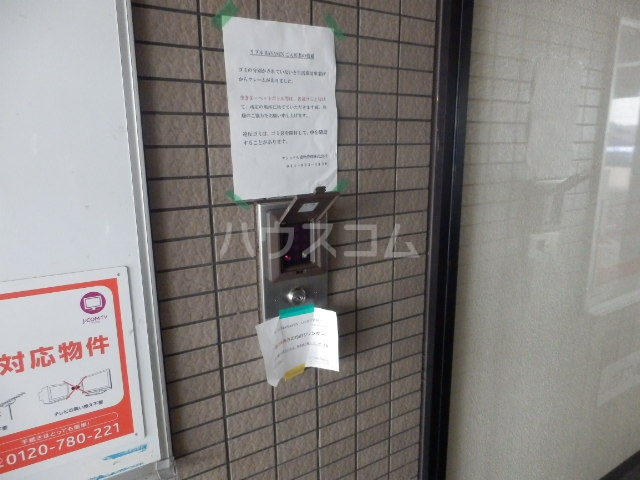 16/28 その他画像