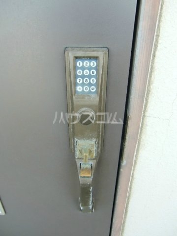 17/29 その他画像