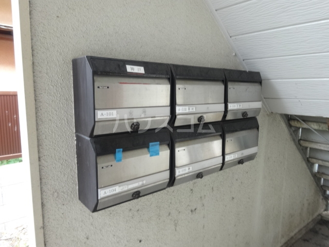 2/12 その他画像