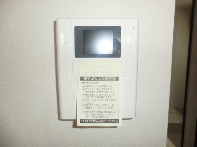 11/21 その他画像