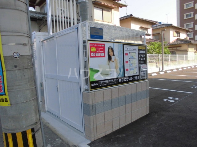 13/21 その他画像