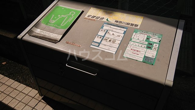 その他画像