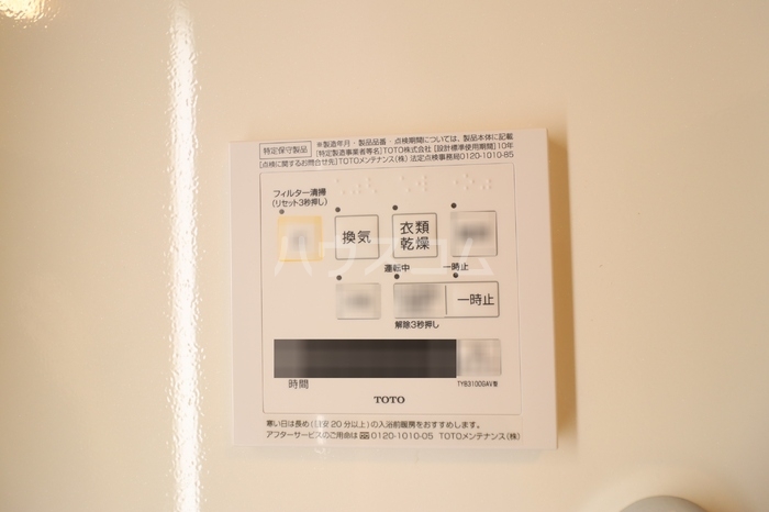 18/23 その他画像