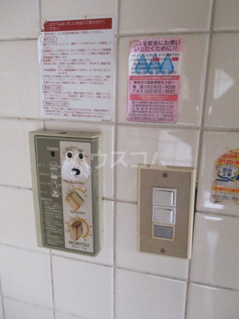 19/25 その他画像