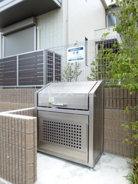 その他画像