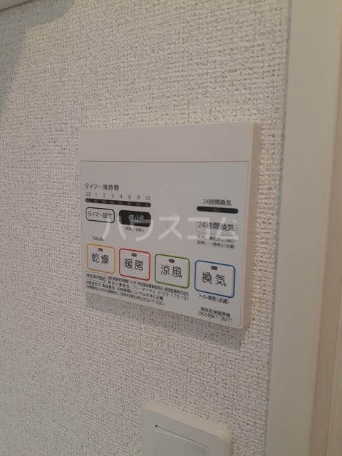 13/24 その他画像
