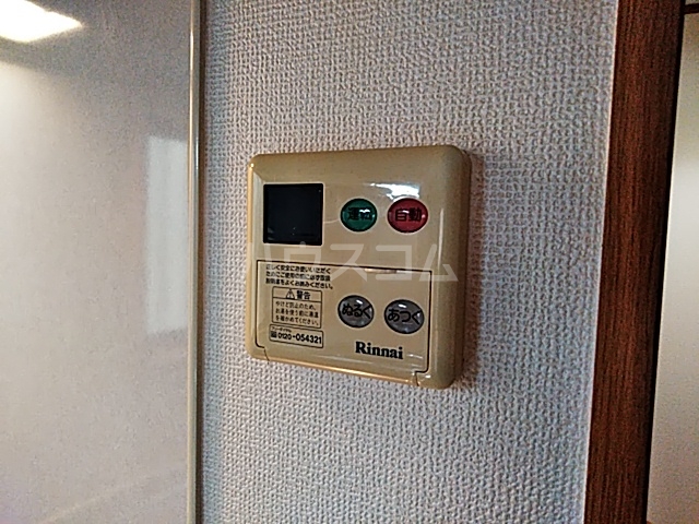 17/30 設備