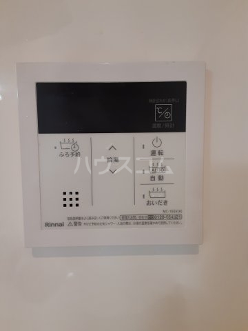 14/30 設備