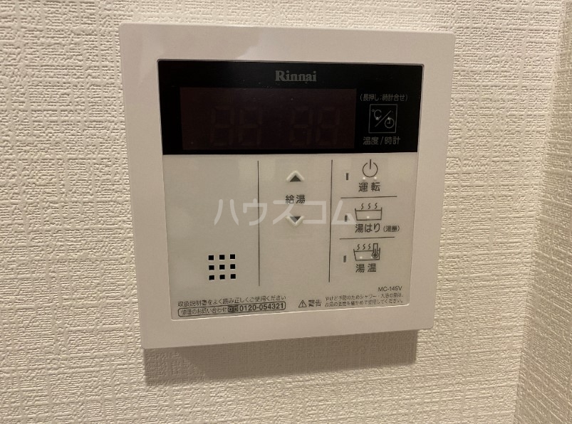 15/30 設備