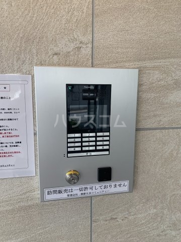24/30 その他画像
