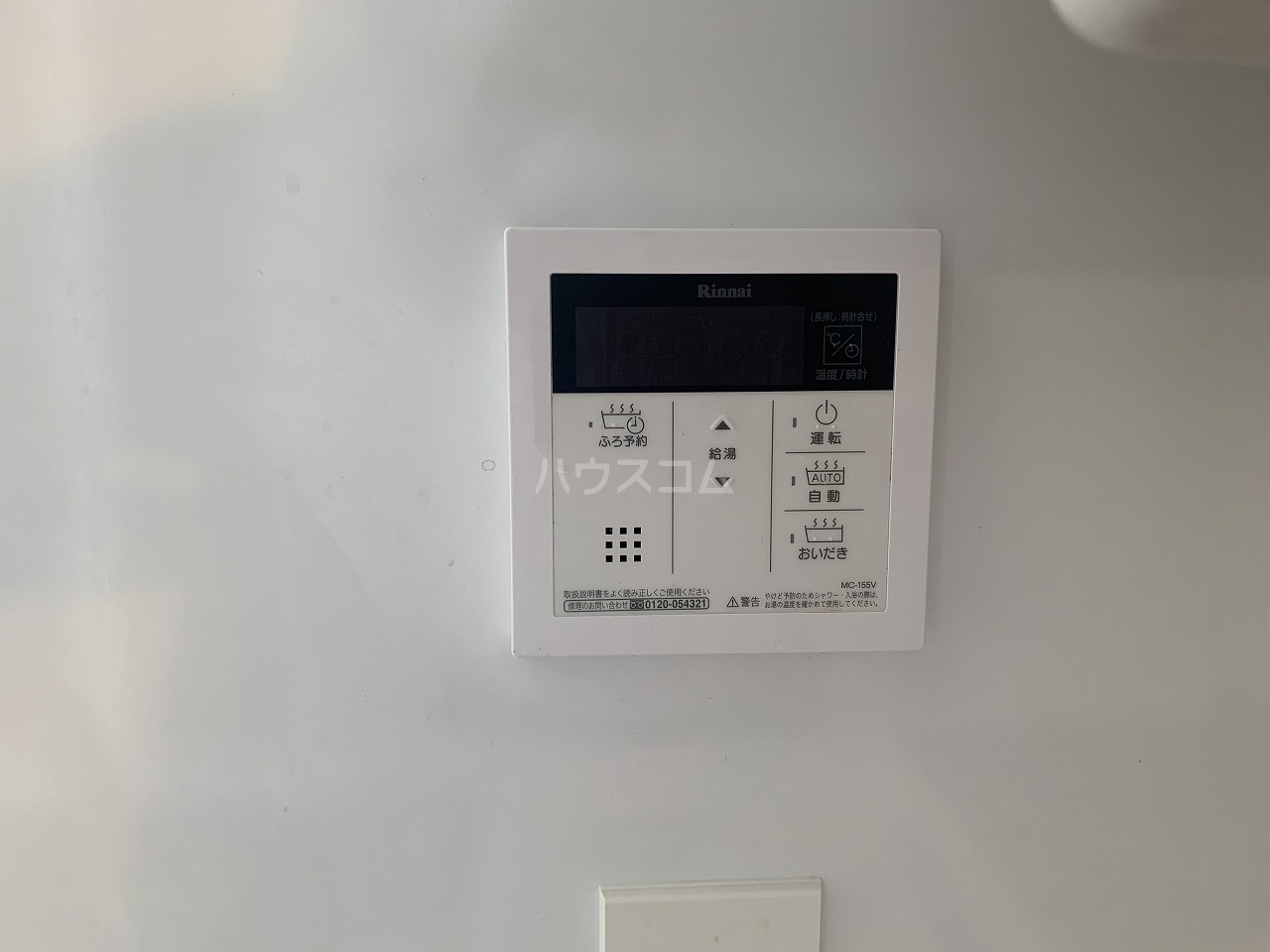 18/30 設備