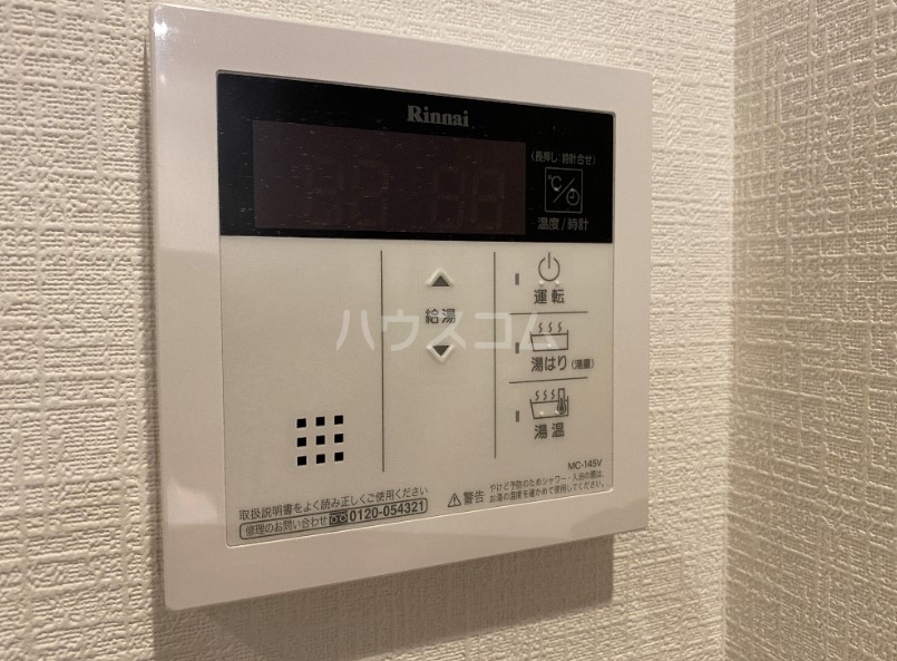 18/30 その他画像