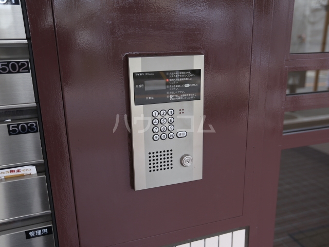 15/30 その他画像