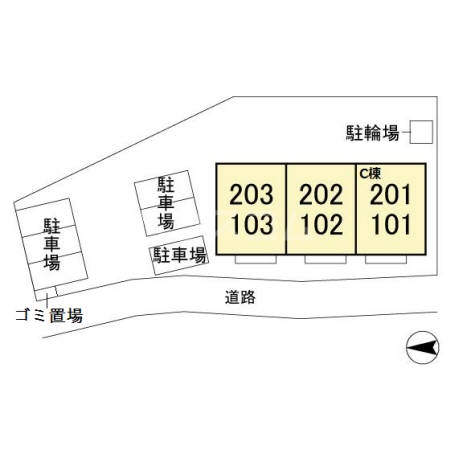14/23 その他画像