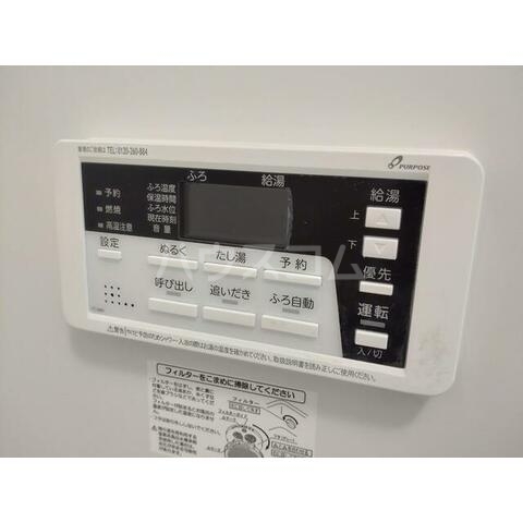 17/21 その他画像