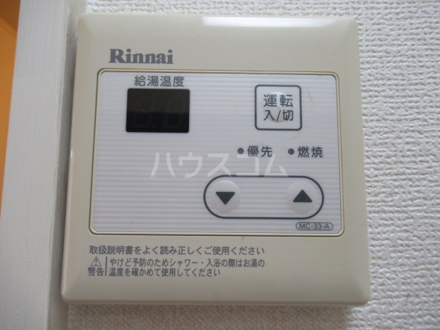 19/30 設備