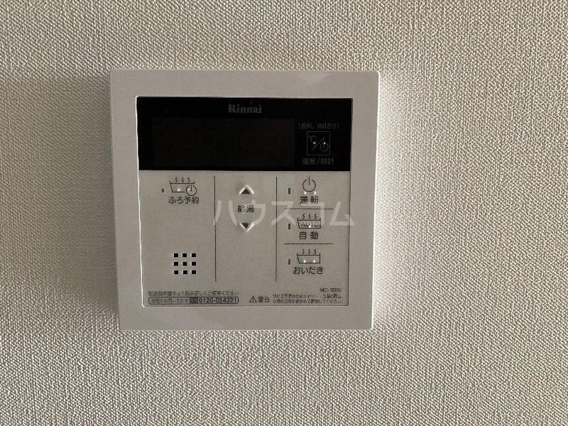 23/30 その他画像
