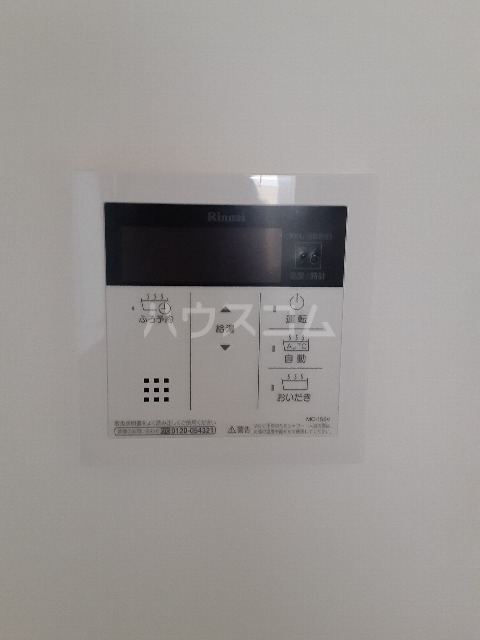 19/30 設備
