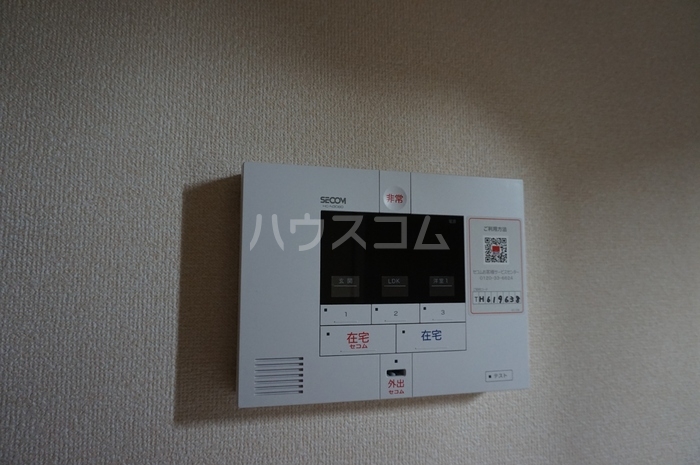 14/25 その他画像