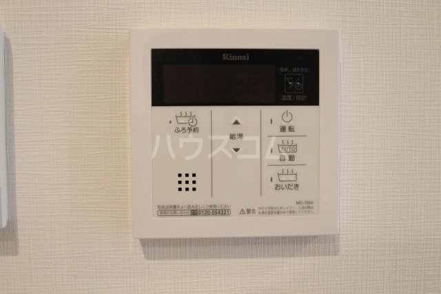 その他画像