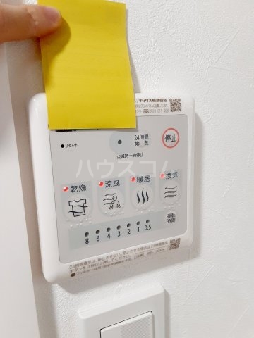 15/30 設備