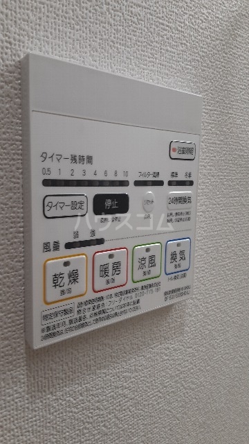 15/25 設備