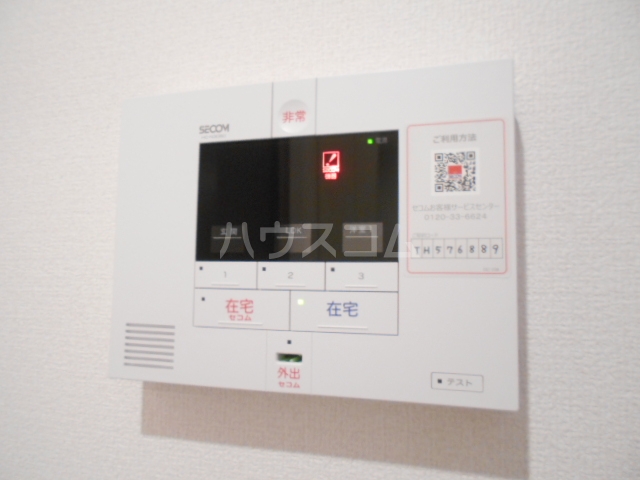 25/30 その他画像