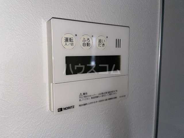 21/30 その他画像