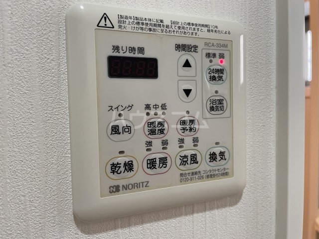 22/30 その他画像