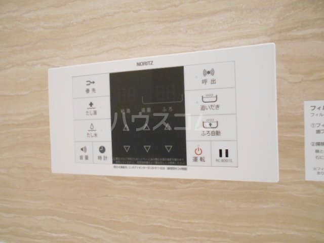 25/30 その他画像