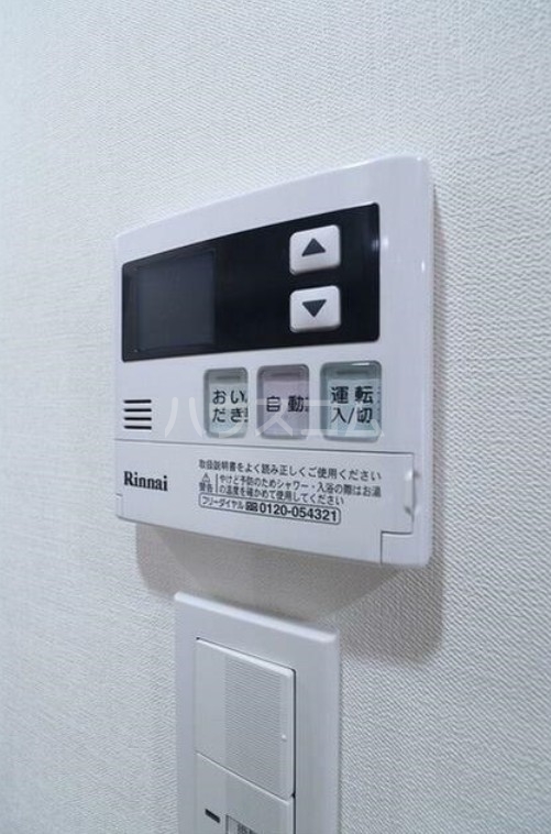 11/18 設備